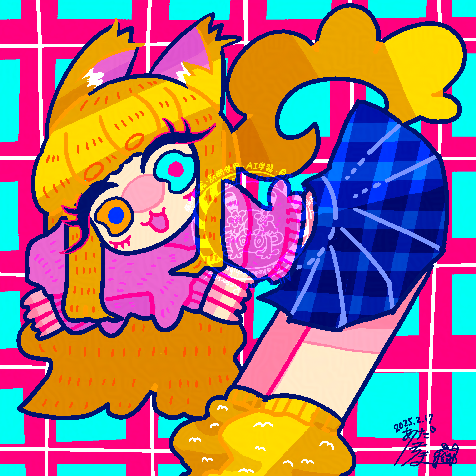きゅーとわんたんぎゃう！