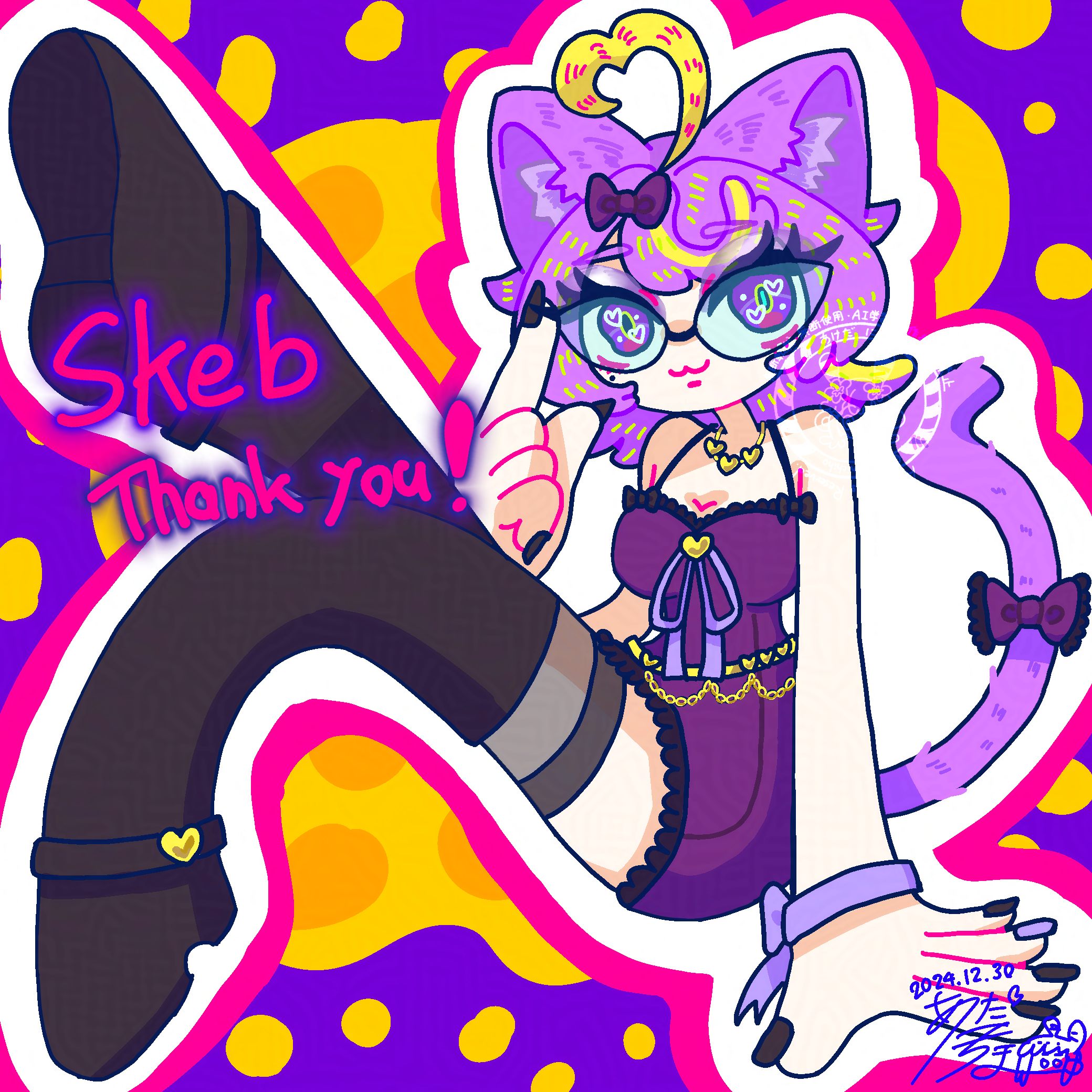 Skeb 01